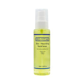 Skin Nourishing facial toner, 100ml fra Bio-Vitae